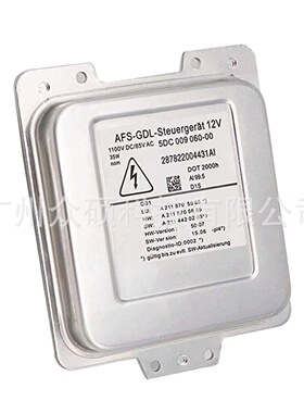 全新W211大灯安定器D1S电脑版驱动模块A2118705585 5DC00906000