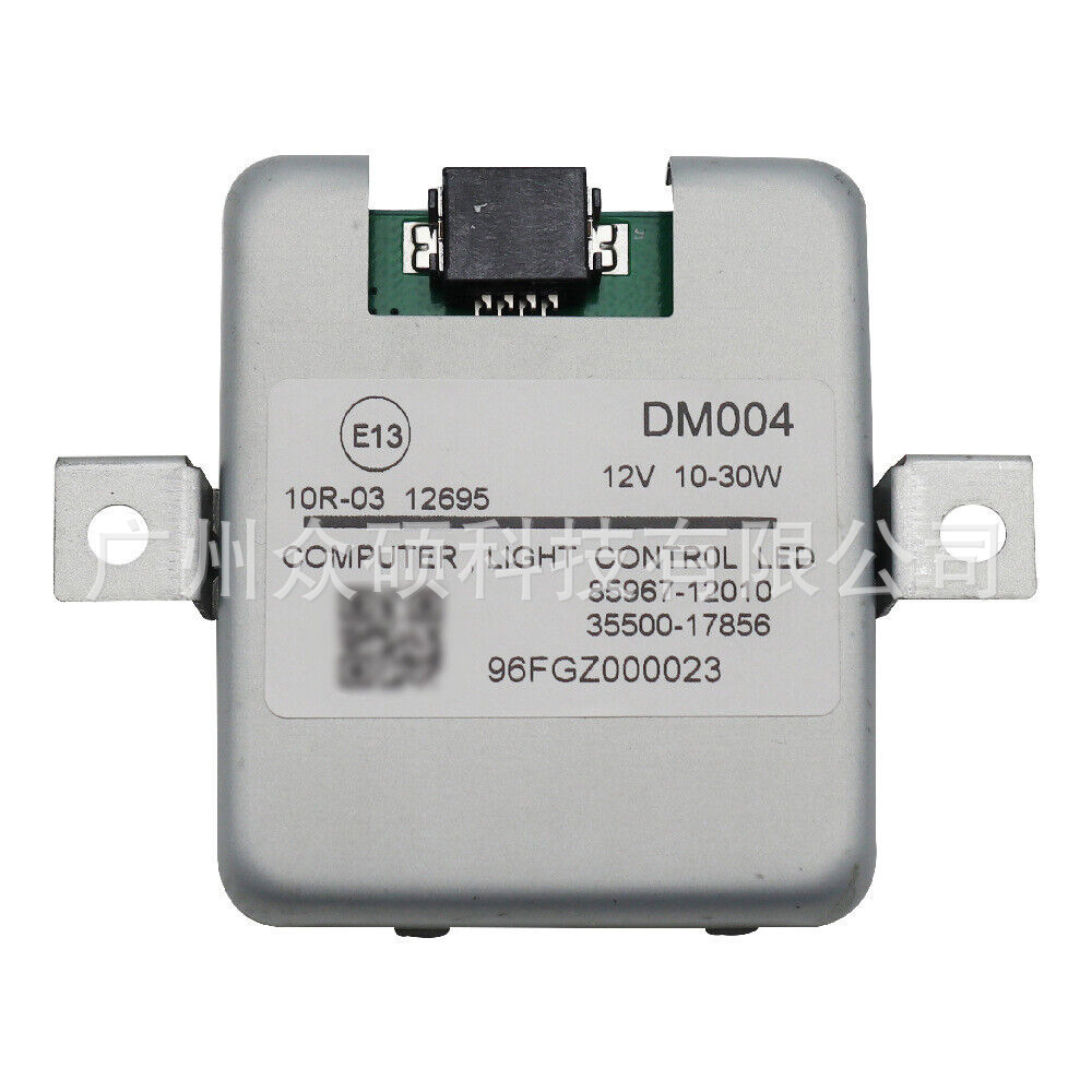大灯驱动控制模块85967-12010适用雷克萨斯IS250 IS350