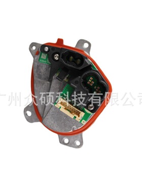 23508301 23508302全新大灯LED光源转向灯带激光G30 G38 LCI