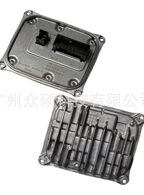 W205 LED日行灯控制器LED驱动模块安定器A2059005010 A2059006805