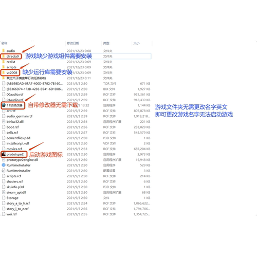 虐杀2游戏目录无需解压安装游戏游简体中文v1.0
