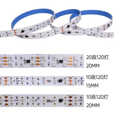 0厂家直销LED505SPI-UCS2RGB幻彩灯带外4控编光双排跑流水幻彩带