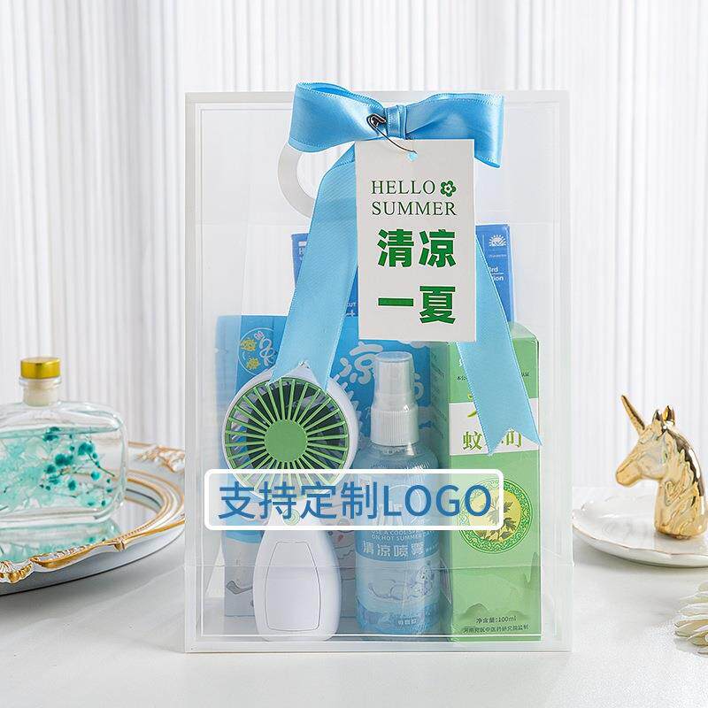 清凉礼盒防暑降套装实用大礼公司团RED送温员工夏建季伴手包礼商