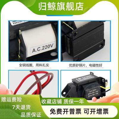 小型交流牵引电磁铁 SA-2402 行程15MM 1KG 9.8N推拉式吸力AC220