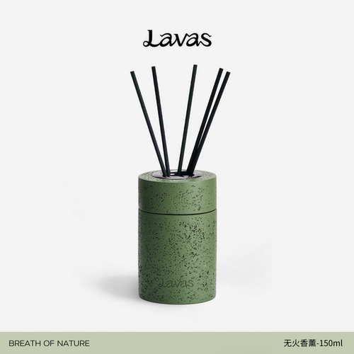 Lavas无火香薰150ml自然之息系列 挥发液扩香器藤条香插生日礼物