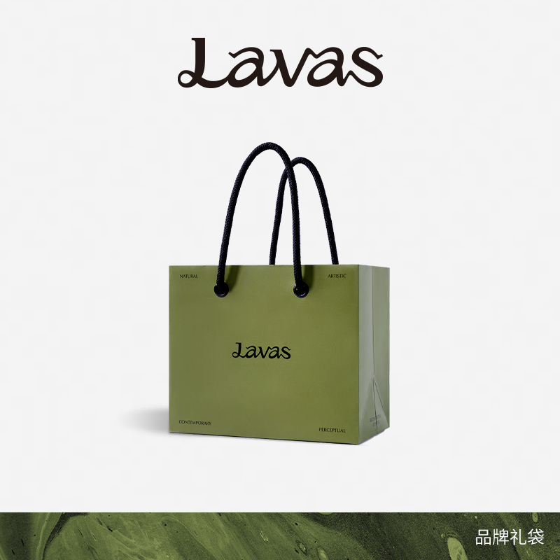 Lavas新款品牌礼袋绿色大容量