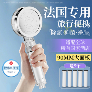 法国巴厘岛过滤花洒邮轮游轮头喷头淋浴增压浴霸前置沐浴双水龙头