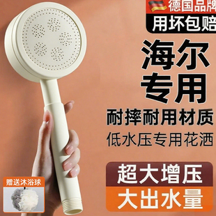 花洒喷头淋浴超强增压过滤洗澡神器304不锈钢大水量雾化手持加压