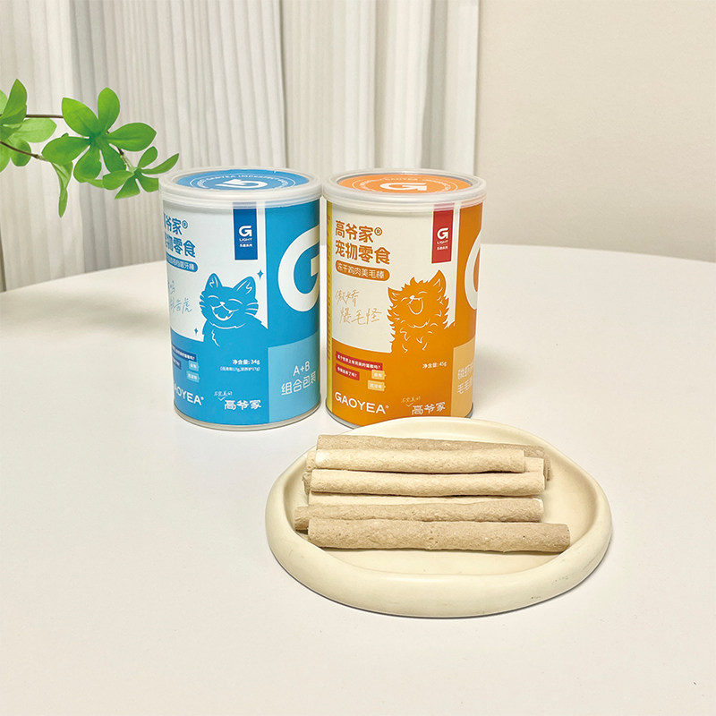 高爷家美毛棒傲娇爆毛怪宠物零食冻干鸡肉猫咪预防掉毛添加磷虾油,宠物/宠物食品及用品,猫冻干零食,淘宝优惠券,粉丝福利购,淘宝优惠卷