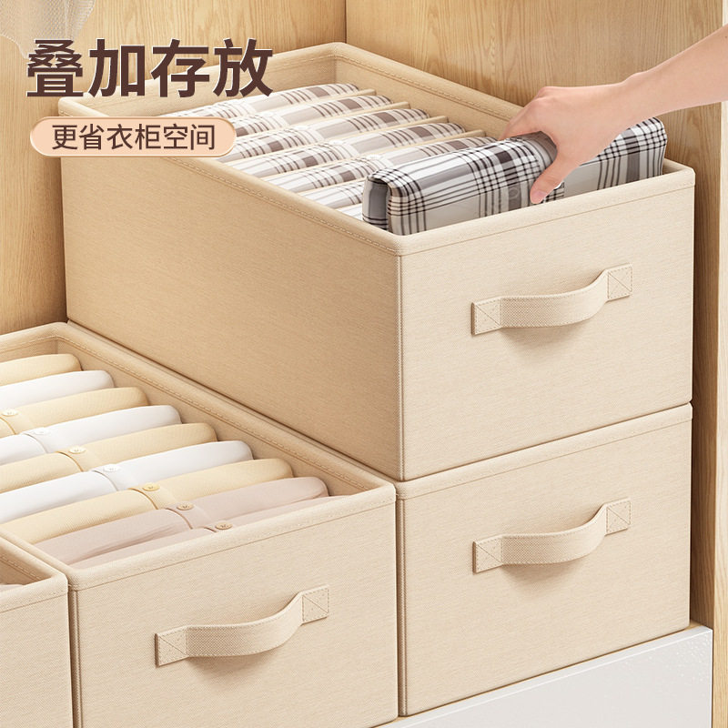 衣柜衣服收纳箱专用衣物储物箱