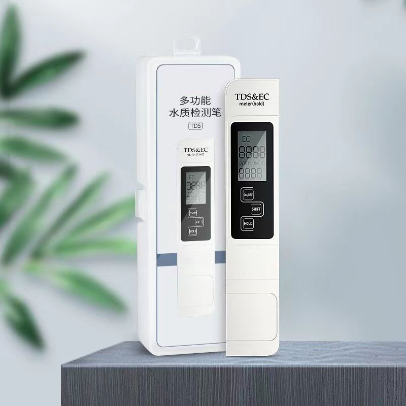 德国检测笔高精度水质检测仪净水器测水笔家用tds纯自来水饮用水