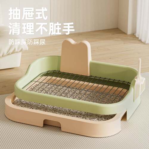 狗狗厕所中小型犬专用尿盆防踩屎