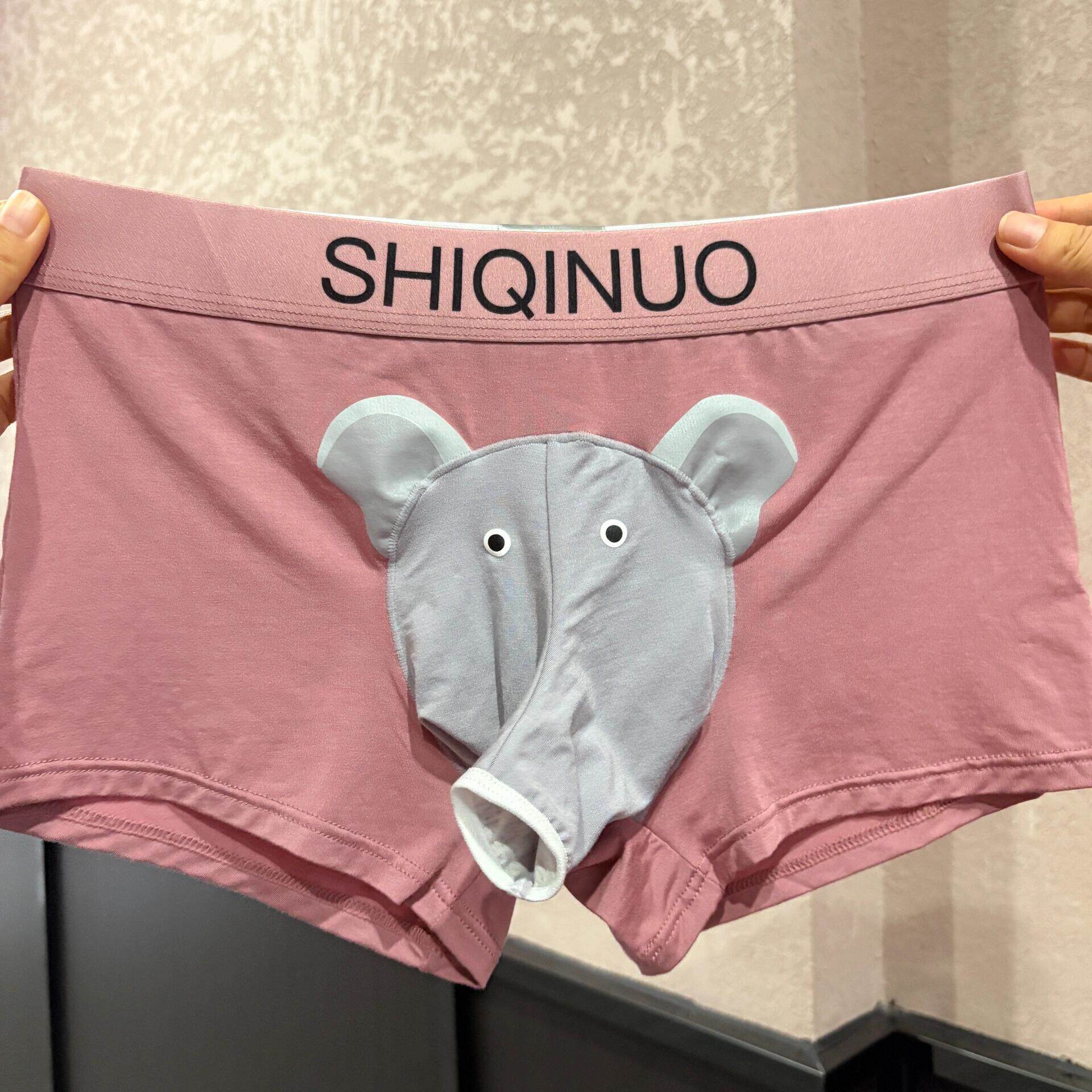 可爱搞怪大象男士内裤2025新款莫代尔四角个性分仓裤衩平角短裤男