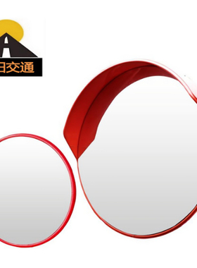 【新家的100个快递】凹凸镜拍照哈哈镜镜子改造diy室内装饰广角镜