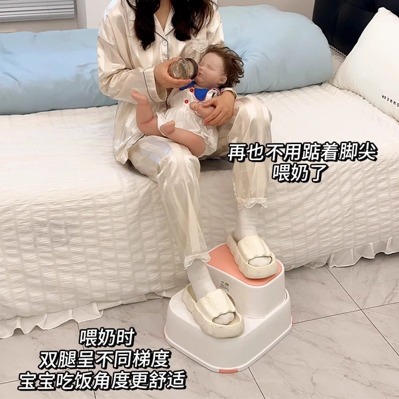 孕妇喂奶神器座椅婴儿宝宝防吐奶斜坡踩脚凳坐抱喂脚踏哺乳凳椅子