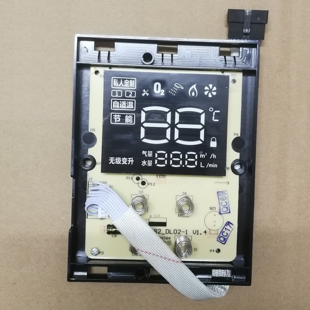 适用万和热水器JSQ25-365T13 30-365T16 24-360J12 Q365T13显示屏