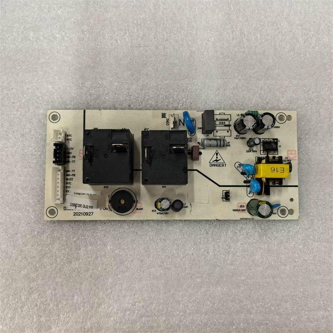 适用万和电热水器 Q8D1-30 DS60Q8D_DL01电源板 主板 控制器