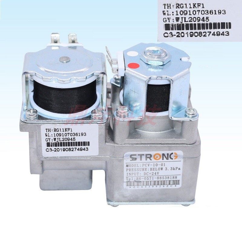 适用万家乐热水器RG11KF1 PCV-10-01 109107036193 电磁阀 比例阀