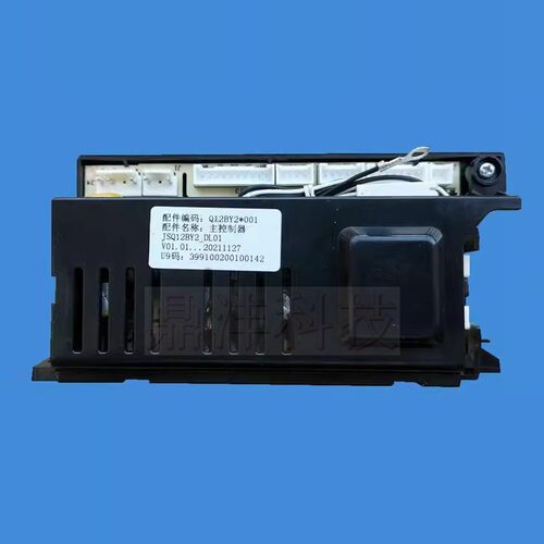 适用万和热水器 JSQ24-365T12 225T12S JSQ12BY2_DL01 主板电脑板