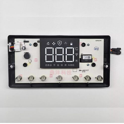 适用万和热水器显示 JSQ14G20_DL02B JSQ27-14G20 Q14G20触摸板屏
