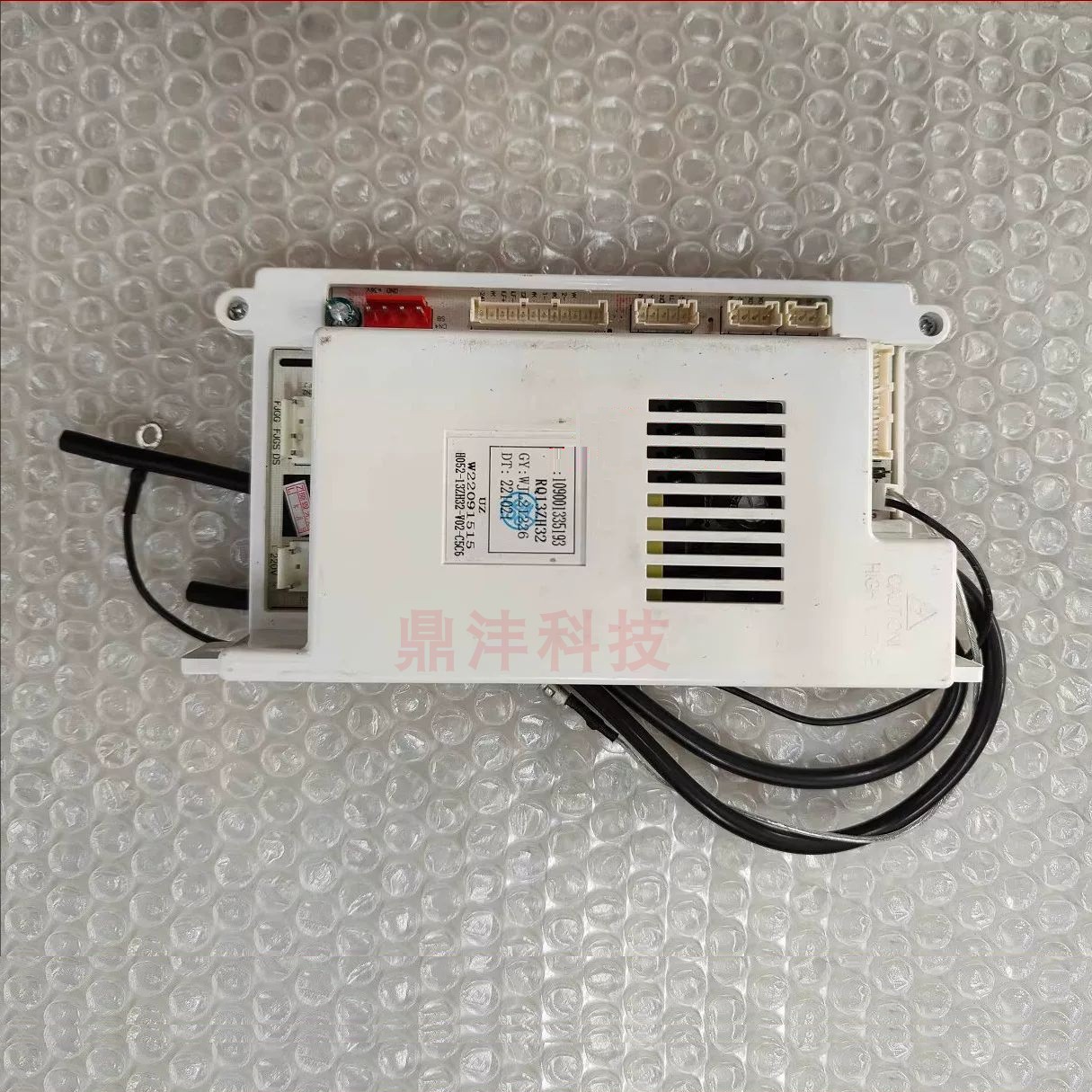 适用万家乐109001335193 16LL 13Z3L 16PL0 13ZH5 RQ13ZH32 主板