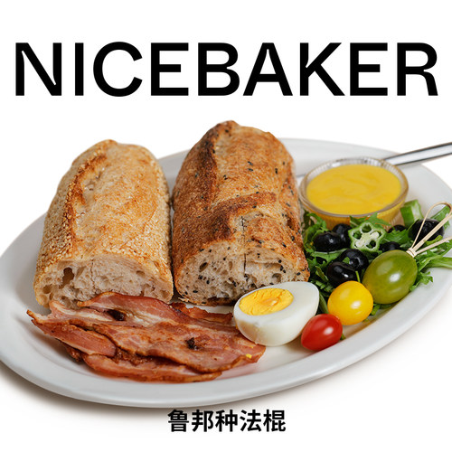 多谷物法棍代餐饱腹面包