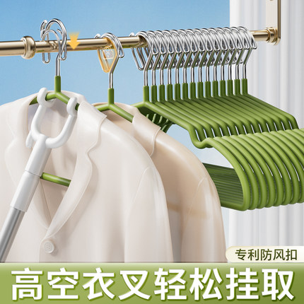 加粗防风衣架自动卡扣固定家用挂衣高楼室外阳台防吹走掉落晾晒架