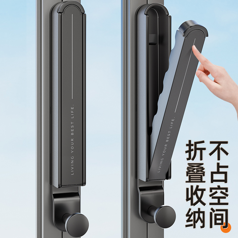 隐形折叠晾衣架阳台家用晾衣神器