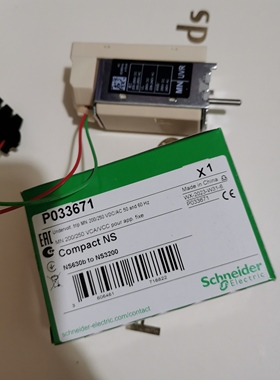 施耐德欠电压脱扣器MN/UVR失压线圈MT断路器200-250VAC-DC 33671