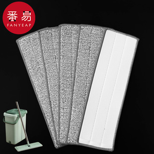 拖把 平板 替换AB1S40 家用拖把布替换布免手洗两头加厚粘贴式