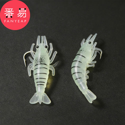鱼饵/仿生A1pn008-路亚假铒软虾带钩软饵路亚仿生鱼饵钓鱼用具
