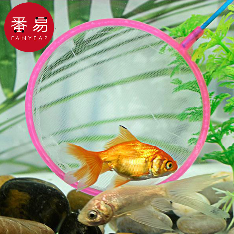 渔捞/小AC1S40-鱼缸网捞观赏鱼户外便携网兜密捞鱼儿童手抄