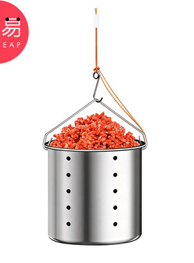 打窝器B1pq808-打窝投饵器沉底打窝器打食器渔具配件钓鱼装备