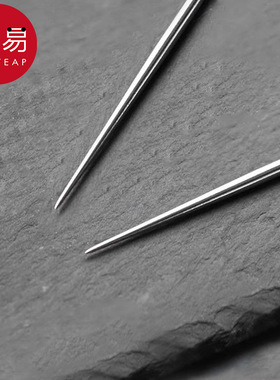 15Y10Y牙签/不锈钢AB1SQ001-不锈钢牙签家用随身剔牙便携式抠牙塞