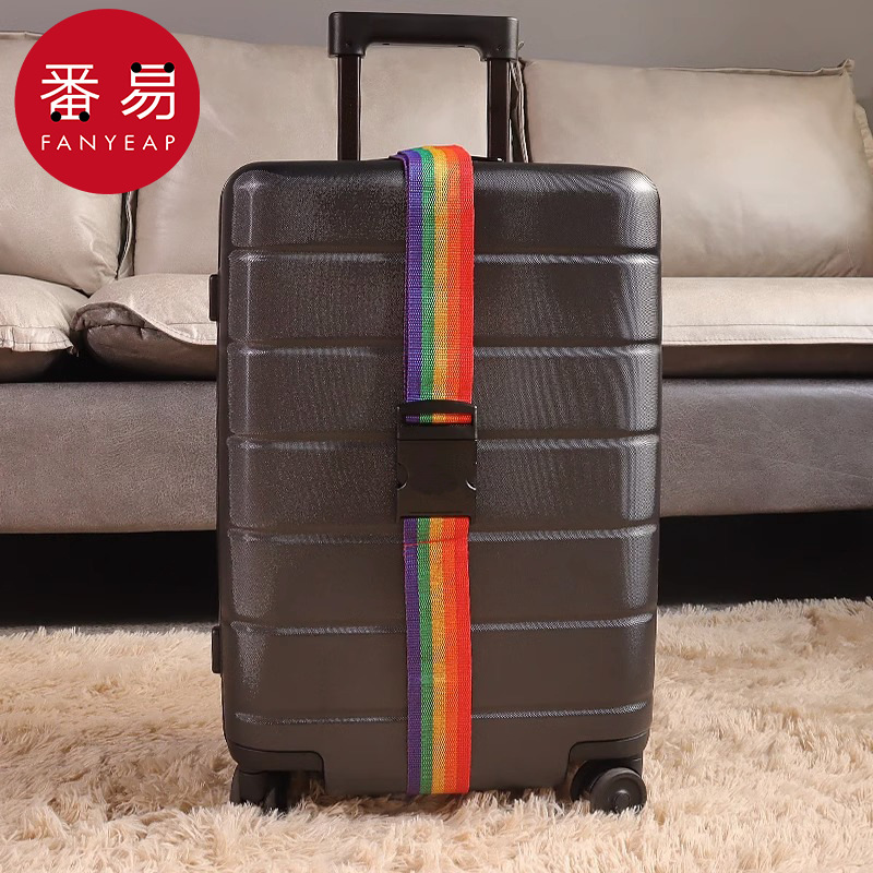 J捆绑带/行李箱AA1S40-旅行箱一字打包固定捆绑带拉杆箱托运加固