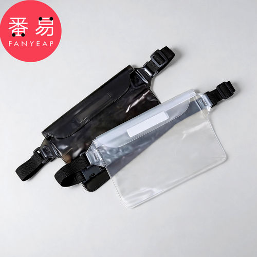 手机防水腰包A1pn008-游泳漂流海边装备透明收纳包户外手机袋