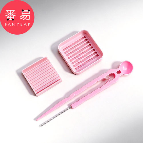 拼豆辅助工具A2pn008-手工拼豆工具拼豆豆豆针镊子豆铲豆盘