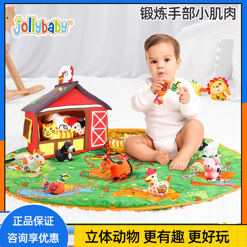 婴儿游戏毯宝宝满月礼盒早教玩