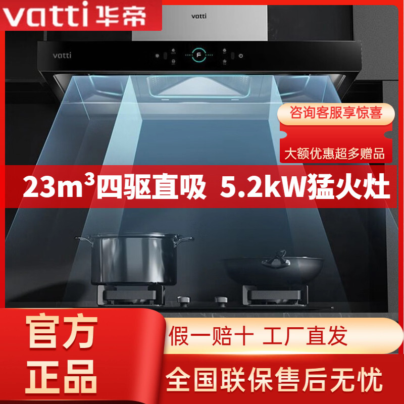 ��S2���̻���23m?��ǻ˲�� ��Ȼ�� ���۱�����ǻS2������װ