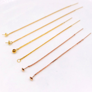 18k金耳线彩金黄金肖邦配件diy珍珠翡翠平安扣耳饰耳坠空托au750