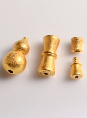 18k金古法螺丝扣葫芦收尾扣珍珠项链扣连接扣diy配件扣头小蛮腰