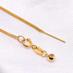 18k金手链针式 穿珠肖邦链十字纯金au750黄金彩金配件细diy可调节