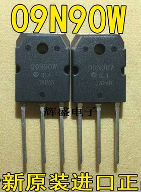 09N90W 9D0N90N 9R1K0C 9R120C 9R500C 9R800C 10H7185 10N120BND