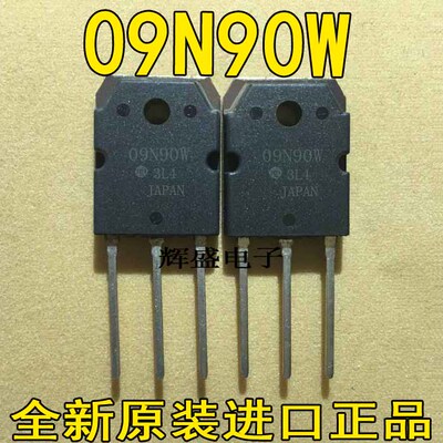 09N90W9D0N90N9R1K0C9R120C