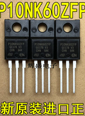 P10NK60ZFP P10NK70ZFP P10NK80Z P10NK80ZFP P11N60FJD2