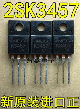 2SK3457 2SK3469 2SK3502 2SK3505 2SK3511 2SK3515 2SK3518