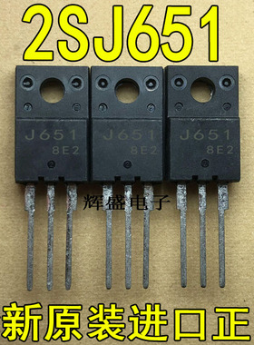 2SJ651 2SJ652 2SJ653 2SJ655