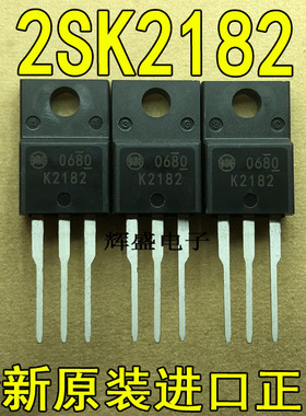2SK2182 2SK2185 2SK2188 2SK2285 2SK2287 2SK2289 2SK2333