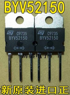 BYV52150 BYW99PI150 BYW99W200 C2D20120 C2M0080120 C2M0160120