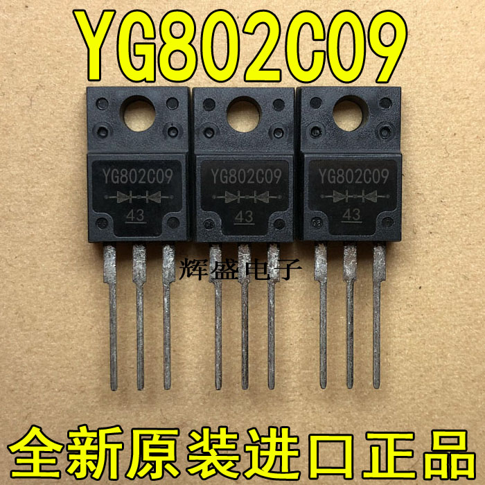 YG802C09YG802C10YG805C04
